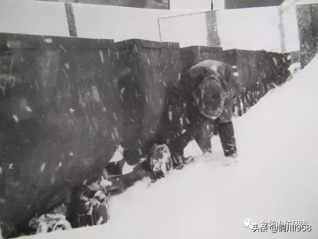 昔日的金华山煤矿,金华山煤矿