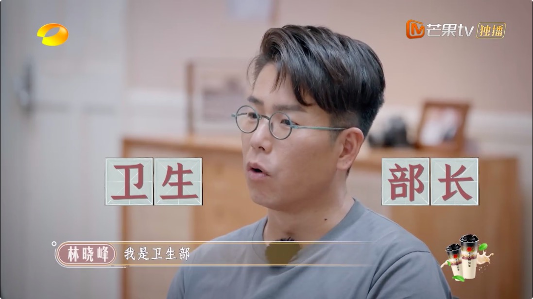 大湾区哥哥太牛了!《大湾仔的夜》出手就第一,芒果台又抓到王炸