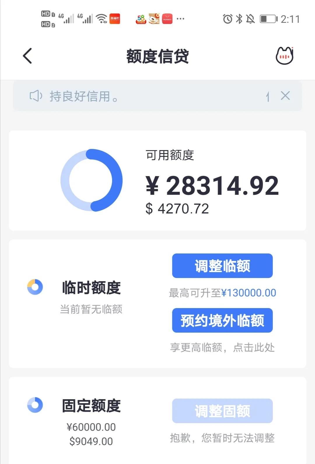 招商银行万事达标准信用卡金卡,招商银行信用卡毕业申请什么卡