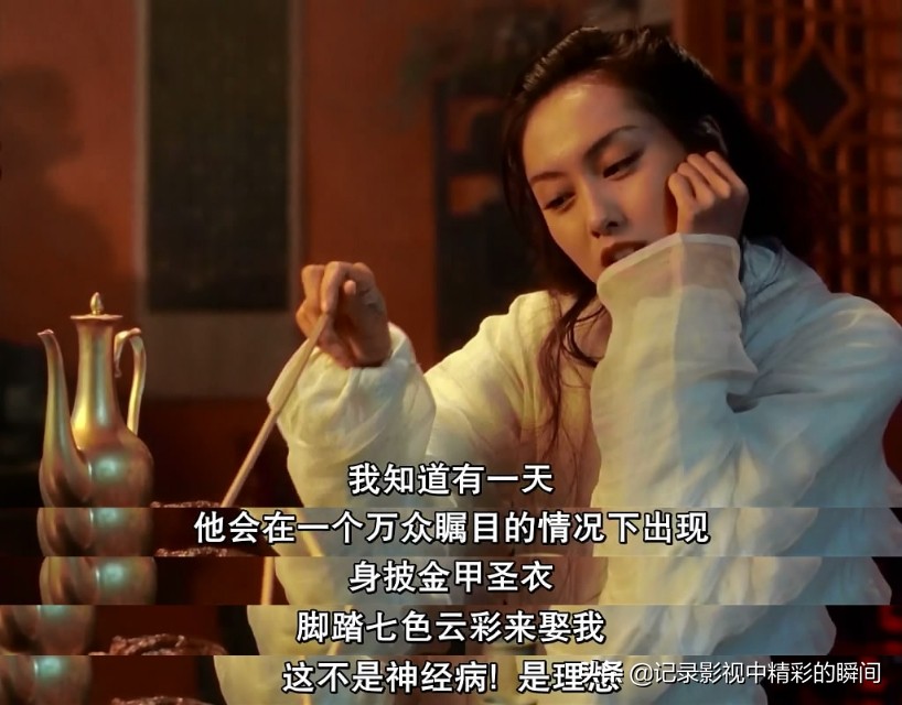 周星驰的这些爱情电影看哭多少人,周星驰的电影唯一没有讽刺爱情