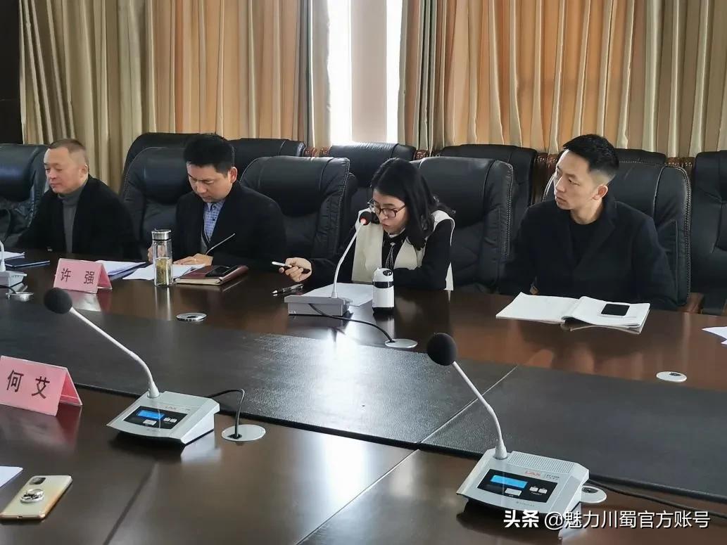 课题引领专业赋能｜绵阳南山中学又一个省级课题开题