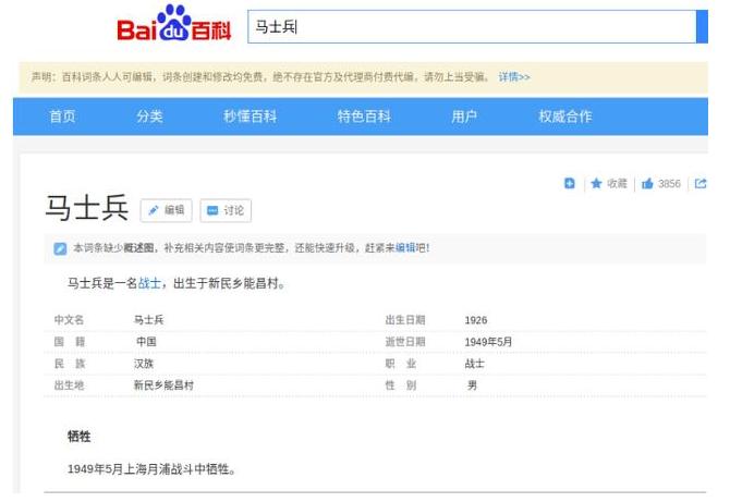 30岁思考职业规划,中年人职业规划方案