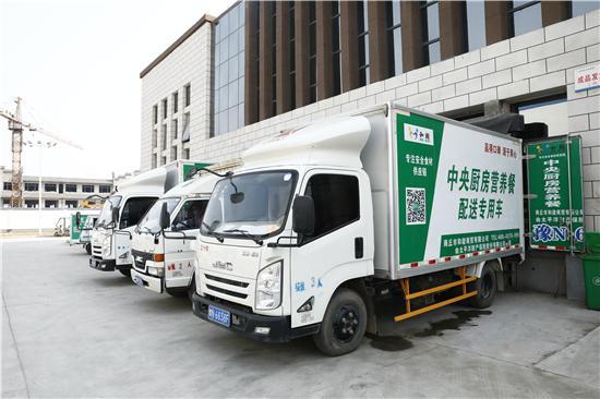 集中式厨房设计,集中厨房创新模式