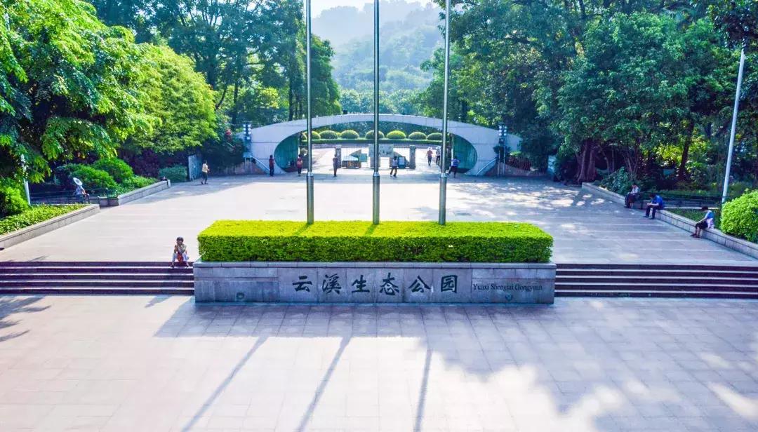 白云山打卡转场,广州白云山爬山攻略怎么预约