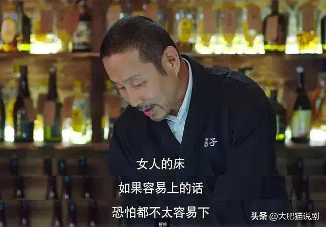 再看《我的前半生》才发现，贺涵为了离开唐晶，下了多大一盘棋