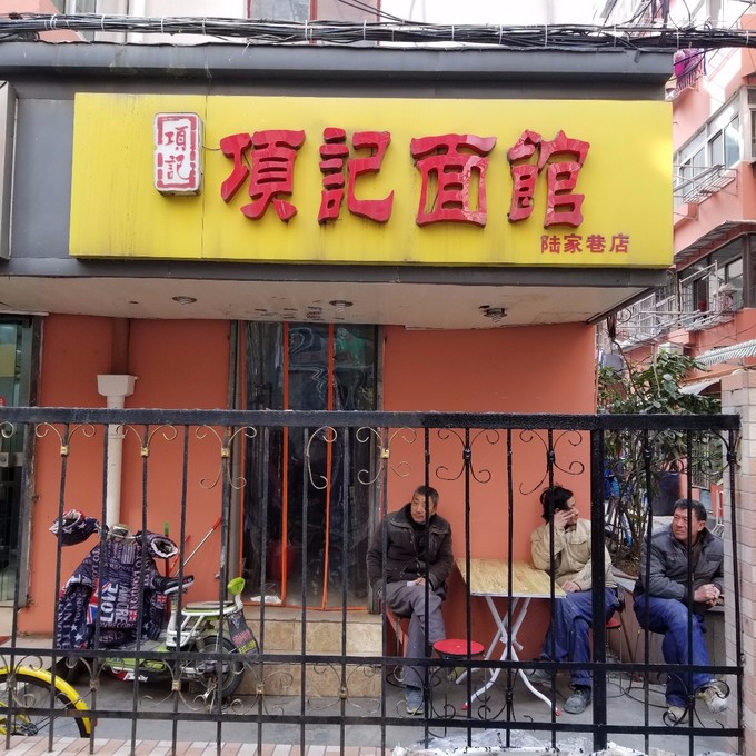 鍗椾含閲戦櫟鏂版潙缇庨,鍗椾含閲戦櫟缇庨