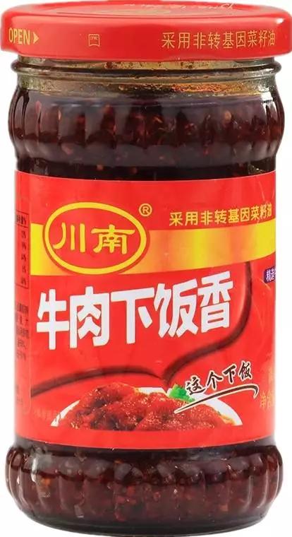 除了老干妈还有什么辣椒好吃,除了老干妈还有什么好吃的