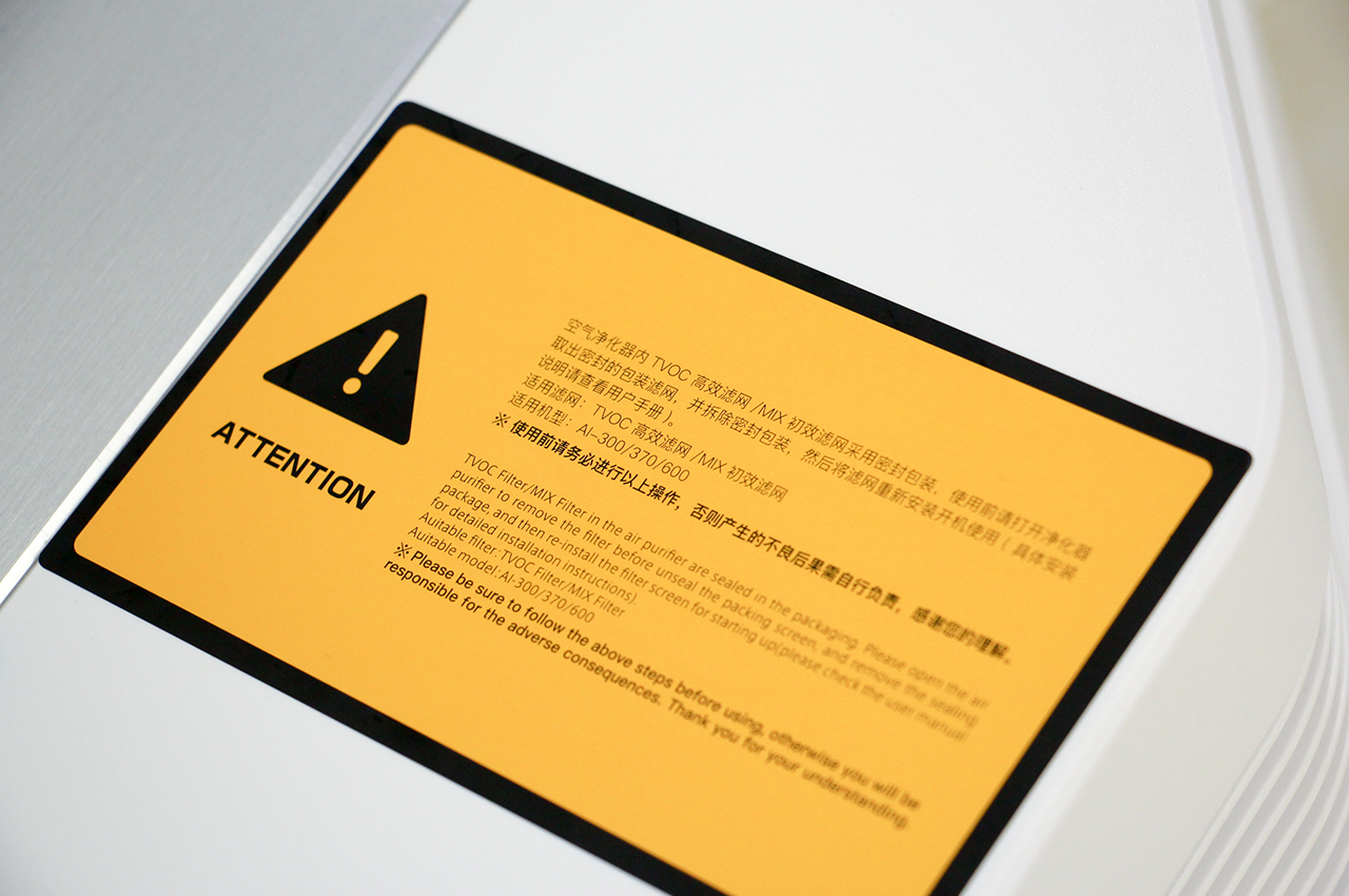 艾泊斯空气净化器靠谱吗,艾泊斯净化器怎么样