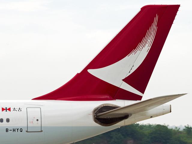 怎么一眼看出飞机的国籍,飞机出国旅游流程