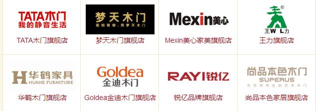 全屋报价398一平米包括了什么,全屋装修主材价格表