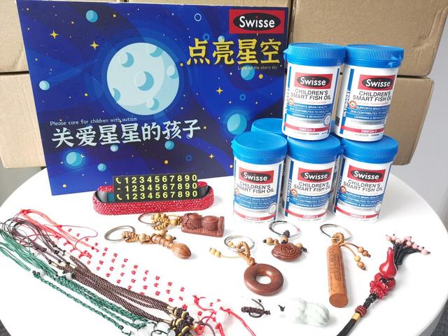 swisse与你同在,swisse一直陪伴你