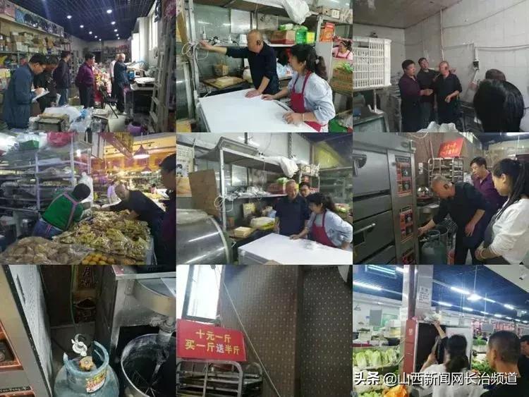 时刻心系辖区各行各业安全生产,坚守节日岗位守护群众安全