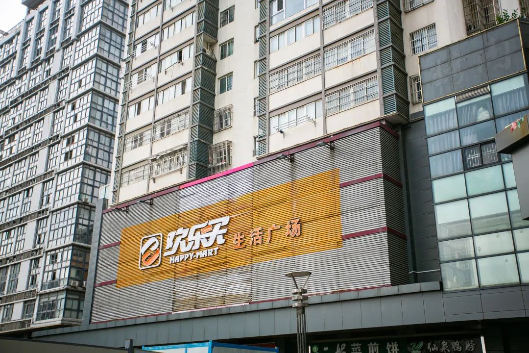 36年，淮海西路的《商业风云》