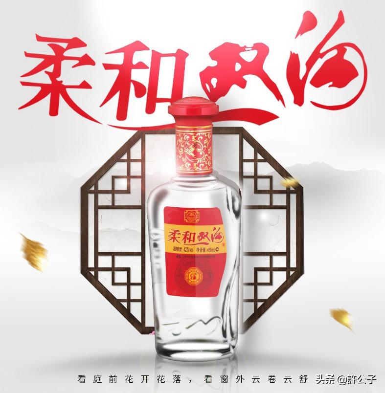 各品牌白酒性价比最高的,各大酒厂靠谱实惠的酒