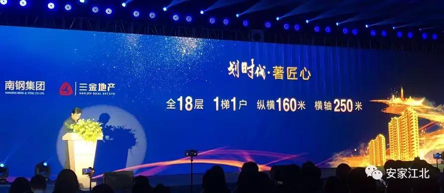 均价6500但是首开有五千多的房源,均价5500一平新盘