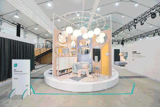 家的无限值,家的无限价值