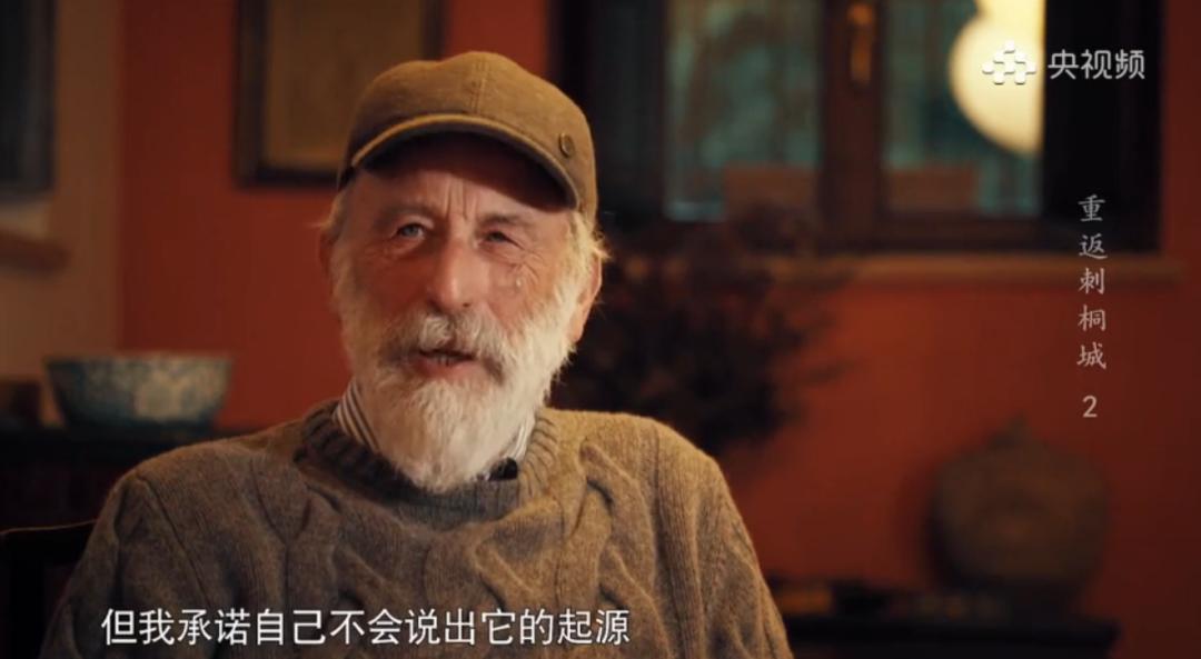 150分钟纵览古今，在东西交融碰撞中“重返刺桐城”