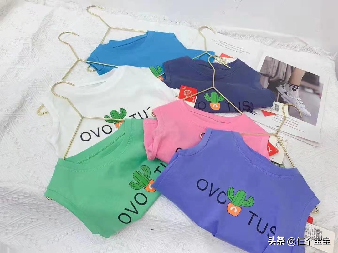 便宜的衣服真的不能给孩子穿吗,儿童衣服那么便宜穿了对孩子好吗