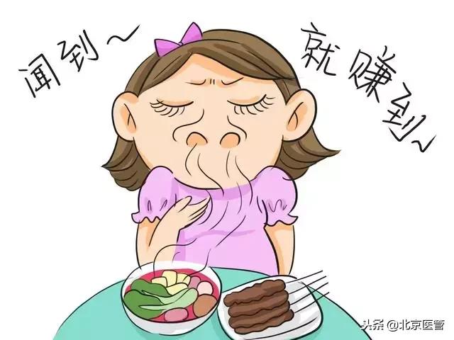 孕吐吐出来又忍回去了,孕吐到什么程度需要就医