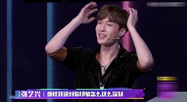 湖南师大附中神仙颜值,湖南师大附中顶级学霸