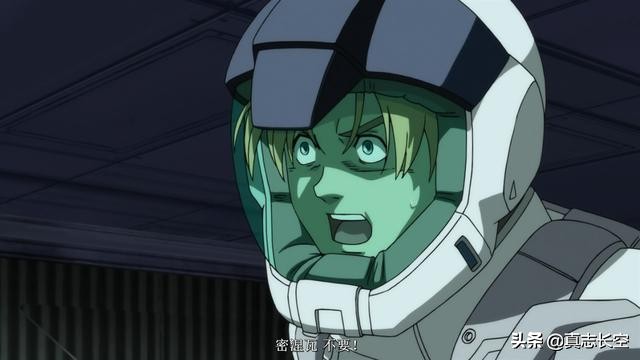 高达uc独角兽超燃,高达uc独角兽全集