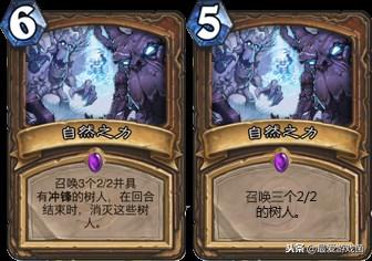 炉石传说打脏牧,炉石传说标准毒瘤卡组