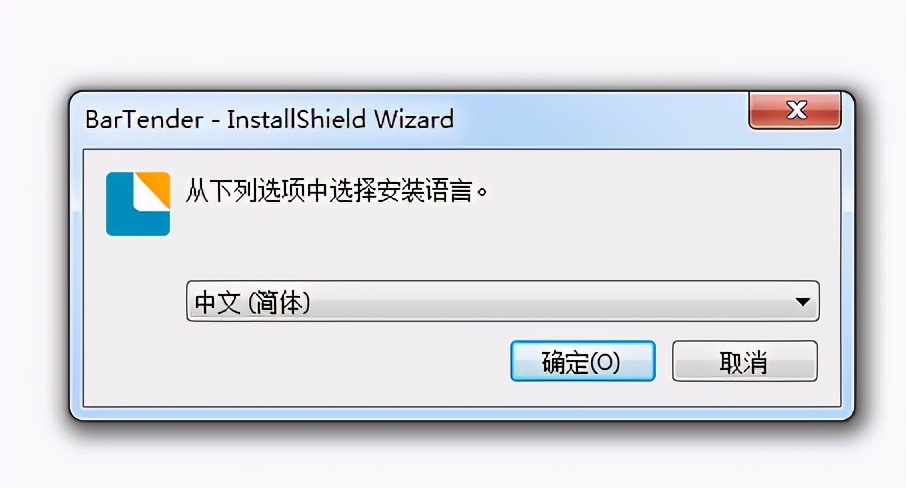 服装吊牌标签纸打印模板设置,服装标签吊牌打印几格