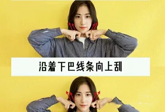 怎么能瘦脸瘦下巴,怎么可以快速瘦脸瘦下巴