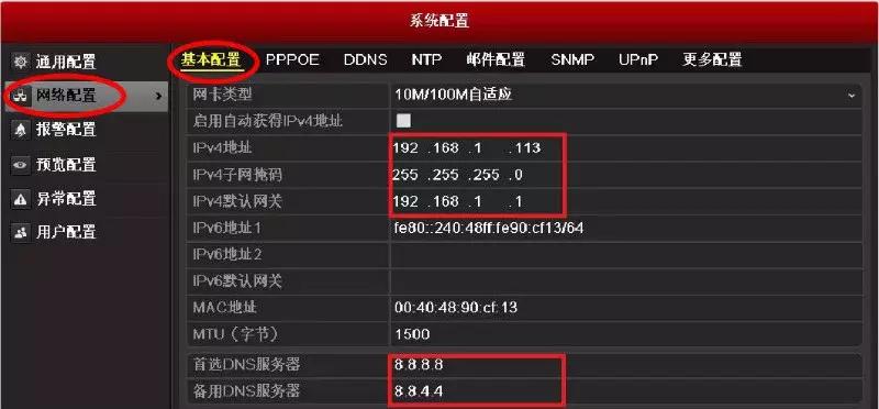做ip和做私域区别,做ip和做搜索