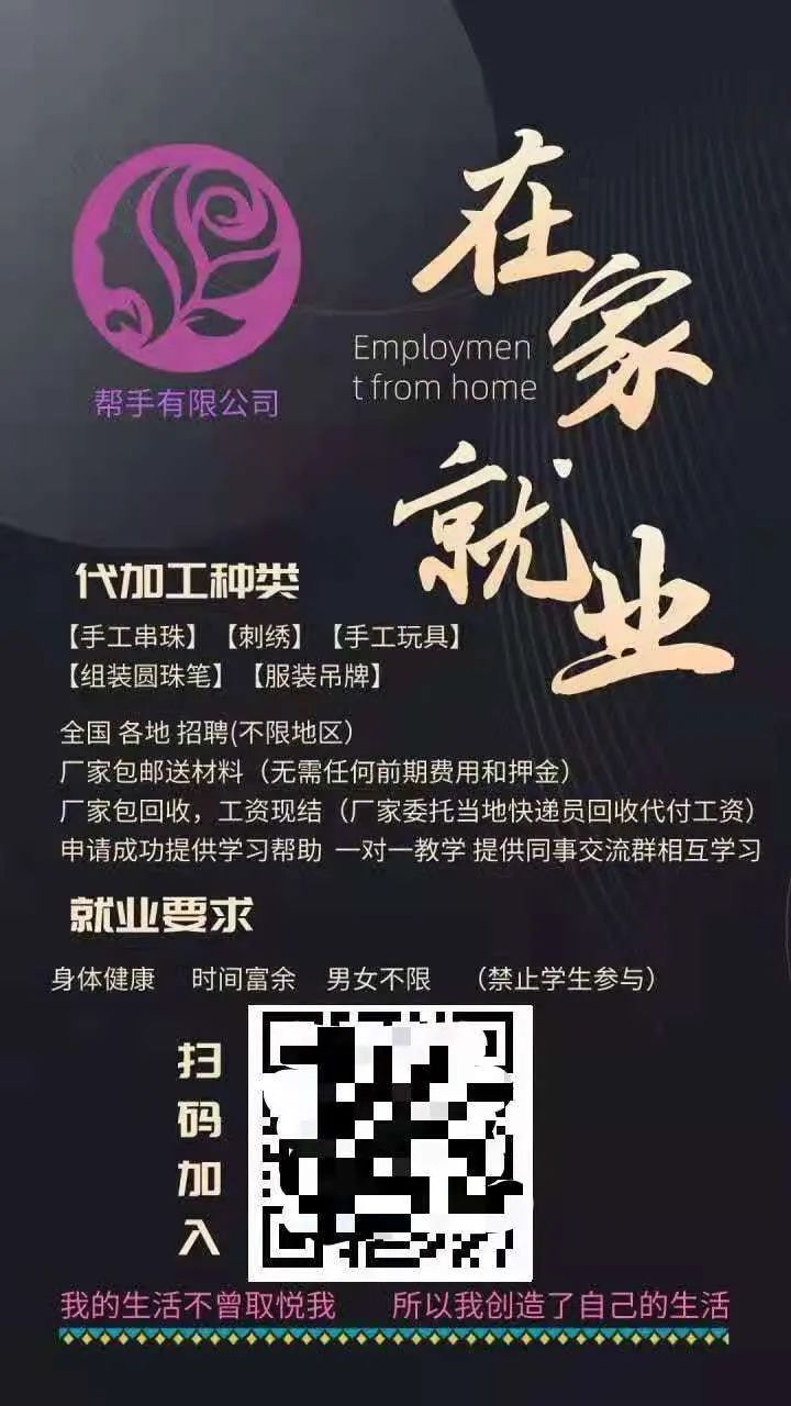 反诈视频真实案例10分钟左右,反诈看身边的真实案例