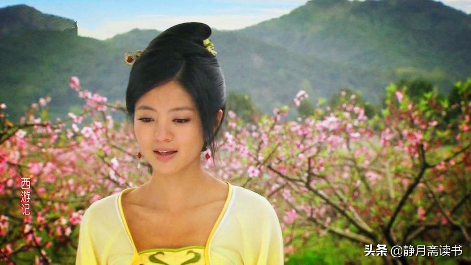 西游记三打白骨精讲了一件什么事,西游记三打白骨精知道真相