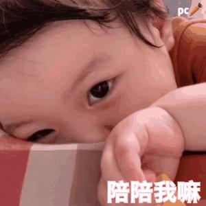 表情包发不出来怎么办,我拉不出屎表情包