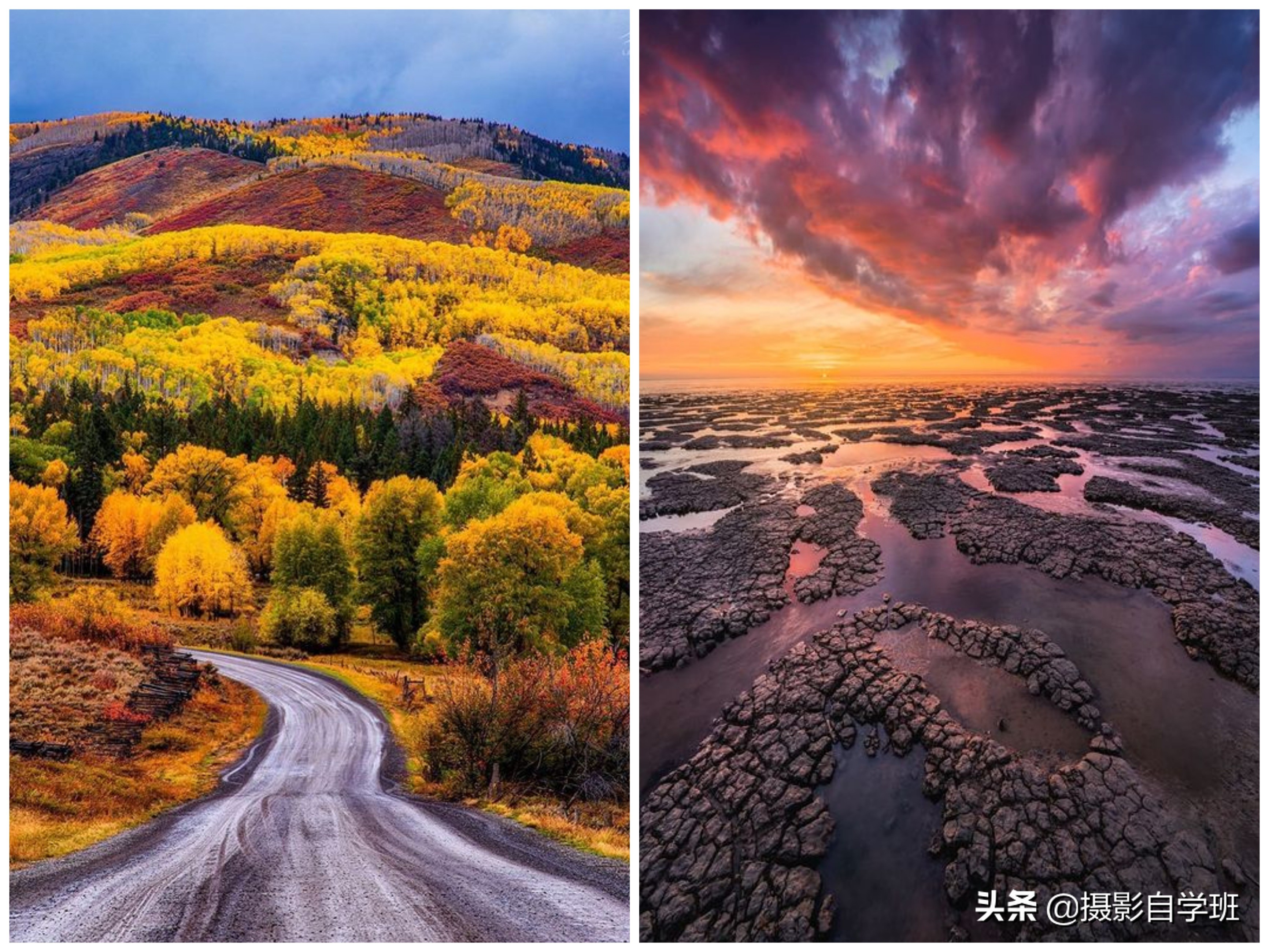 拍风景技巧夜景,风景拍摄如何拍出大片的感觉