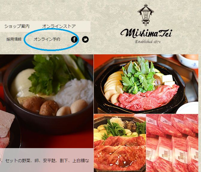 不止寿司抖音团购,不止寿司优惠团购