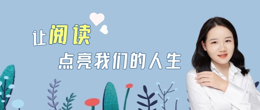 怎么样成为樊登读书签约达人,樊登读书2个月培训