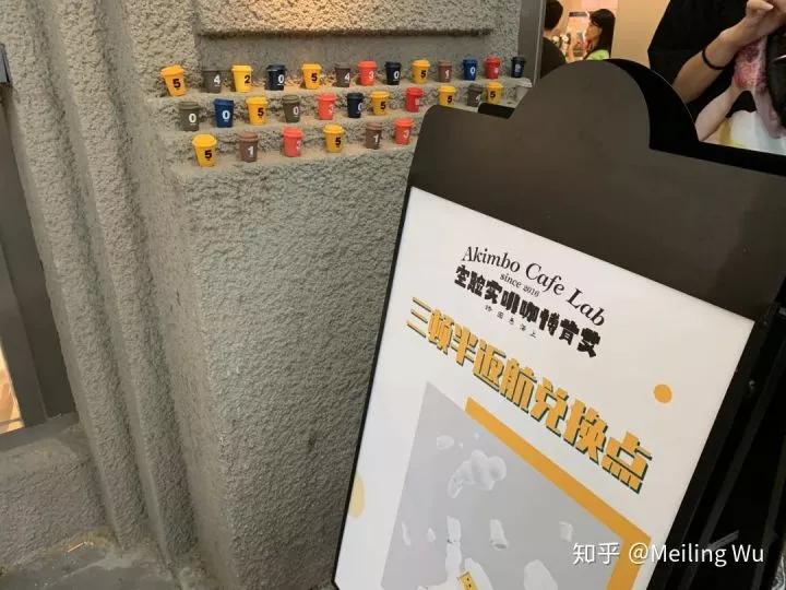 四面楚歌还能走远吗,四面楚歌京东版