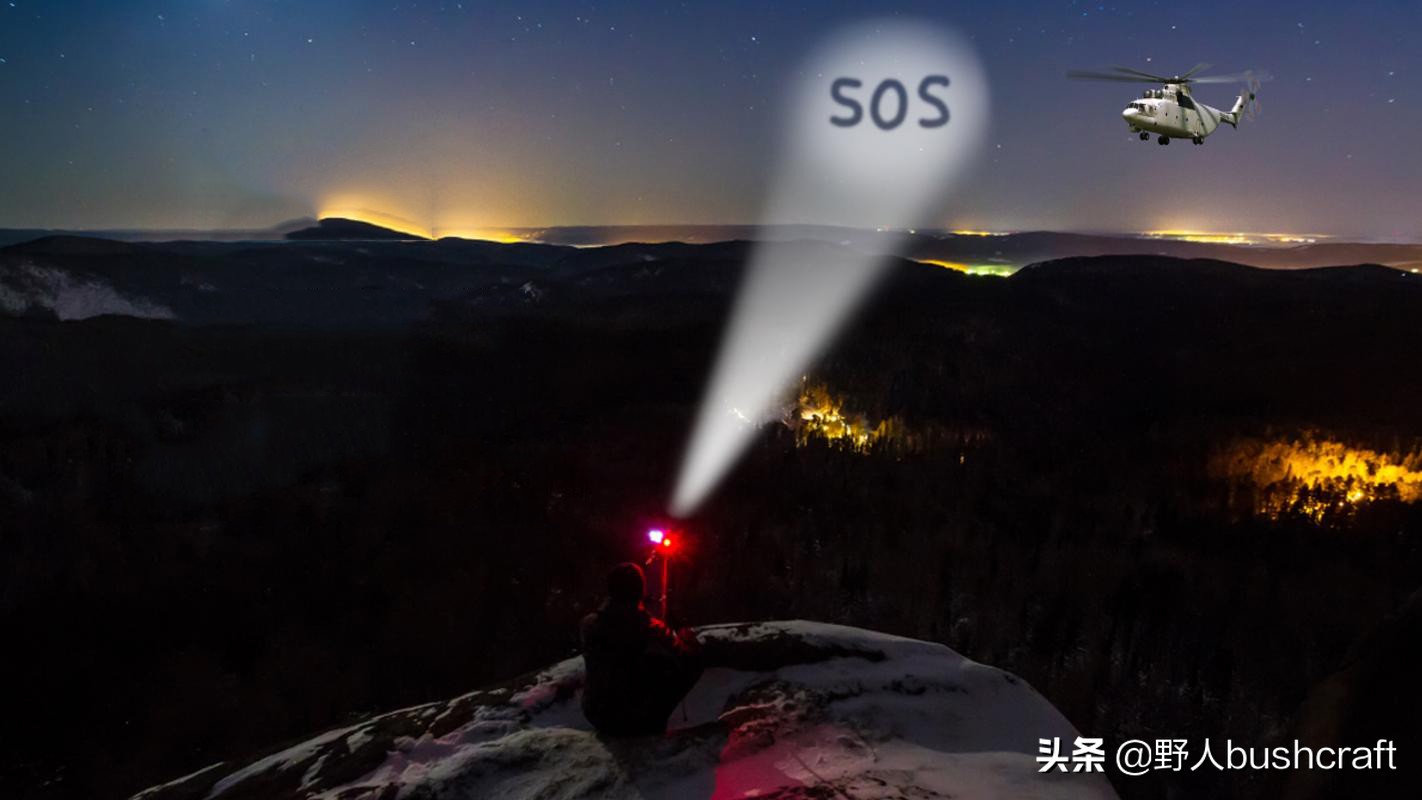 自驾游紧急救援方法,自驾游救援常识大全