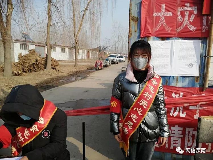 抗疫战斗党旗飘扬,抗击疫情坚守岗位的报道