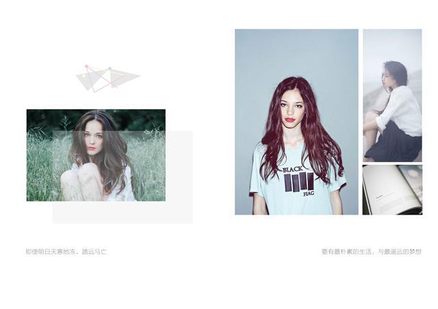 影楼排版技巧,影楼后期排版