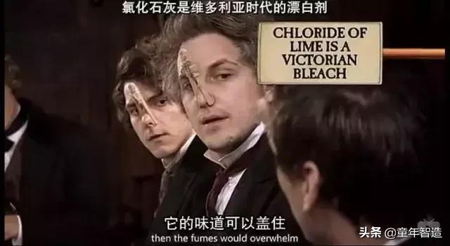 砍头、神曲、吃心脏…BBC另类儿童节目,树了最正的历史观