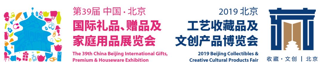 一起来找茬啤酒饮料,一起来找茬小猪佩奇