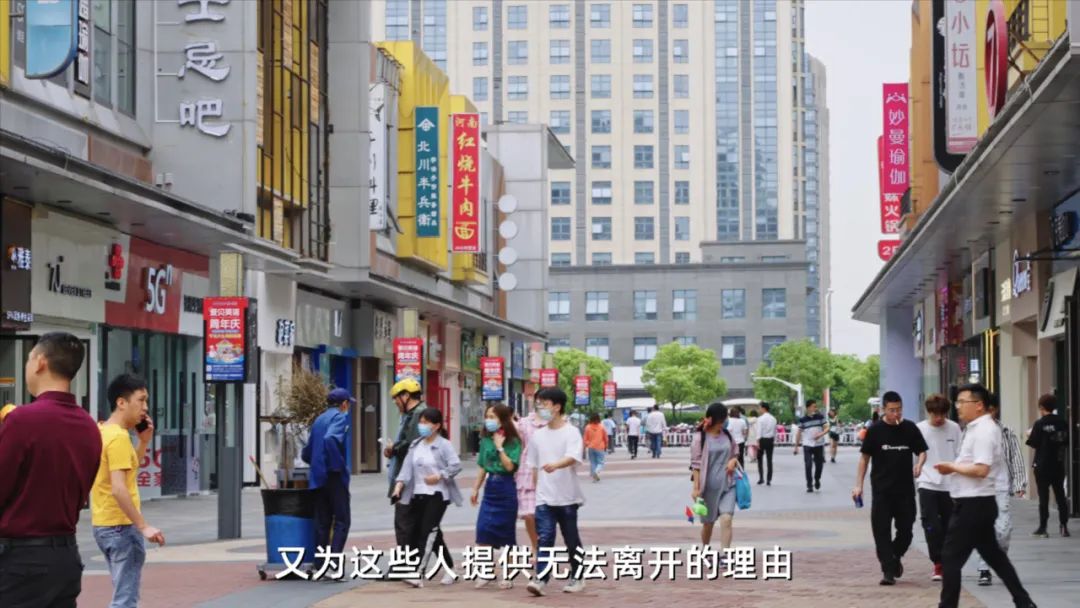 五大松江新城,松江五大新城之首