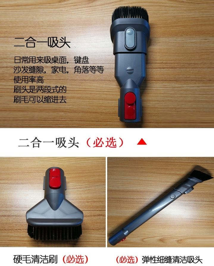 戴森吸尘器怎么选择,戴森吸尘器选哪一款