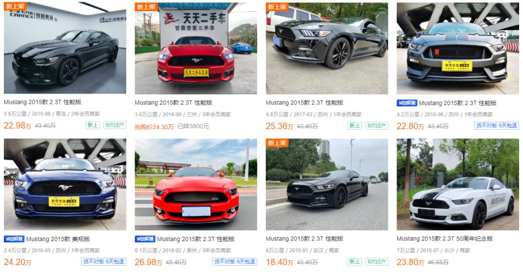 二手车二十多万小跑车,20万左右二手车跑车颜值最高