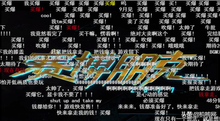 赛博朋克2077世界观下的网络,赛博朋克2077背后的故事