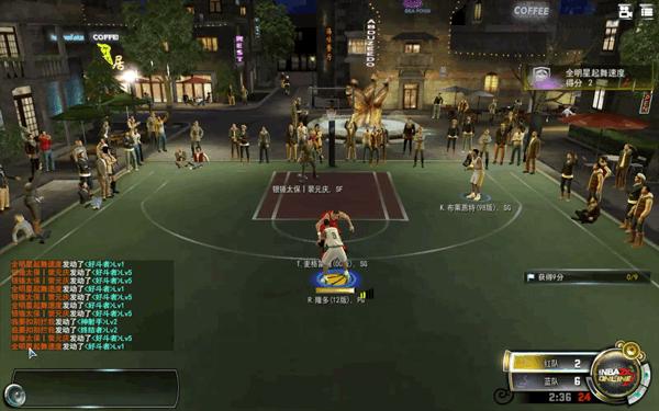 篮球界的智多星——拉简·隆多（12版）