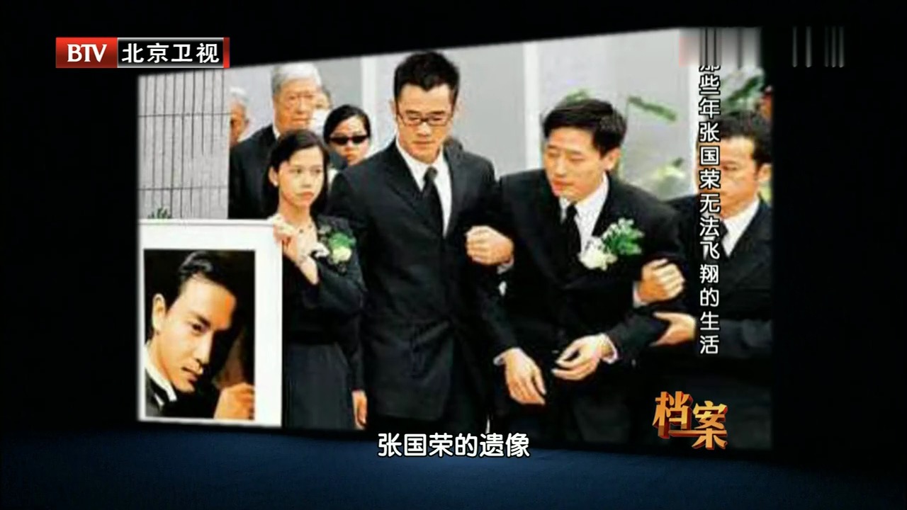 春天应该很好张国荣精彩片段,张国荣的春天歌曲