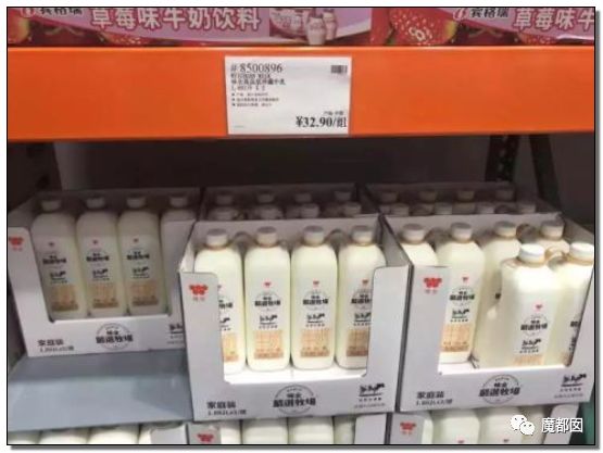 上海costco暂停营业新闻,costco上海店倒闭了么