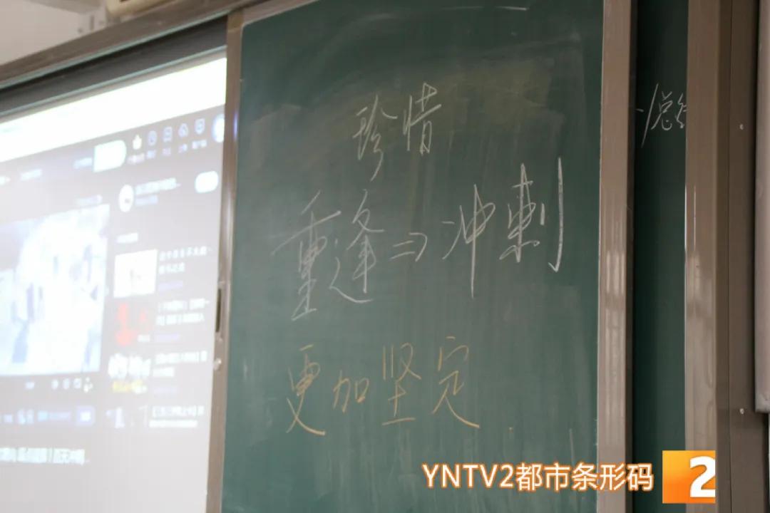 昆明市疫情防控情况学校几号开学,昆明疫情防控消息高中开学