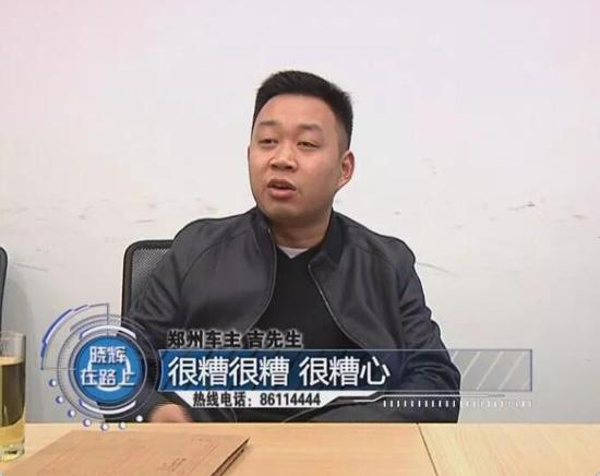 宝马发动机内现白糖？郑州市宝莲祥4S店藏猫腻